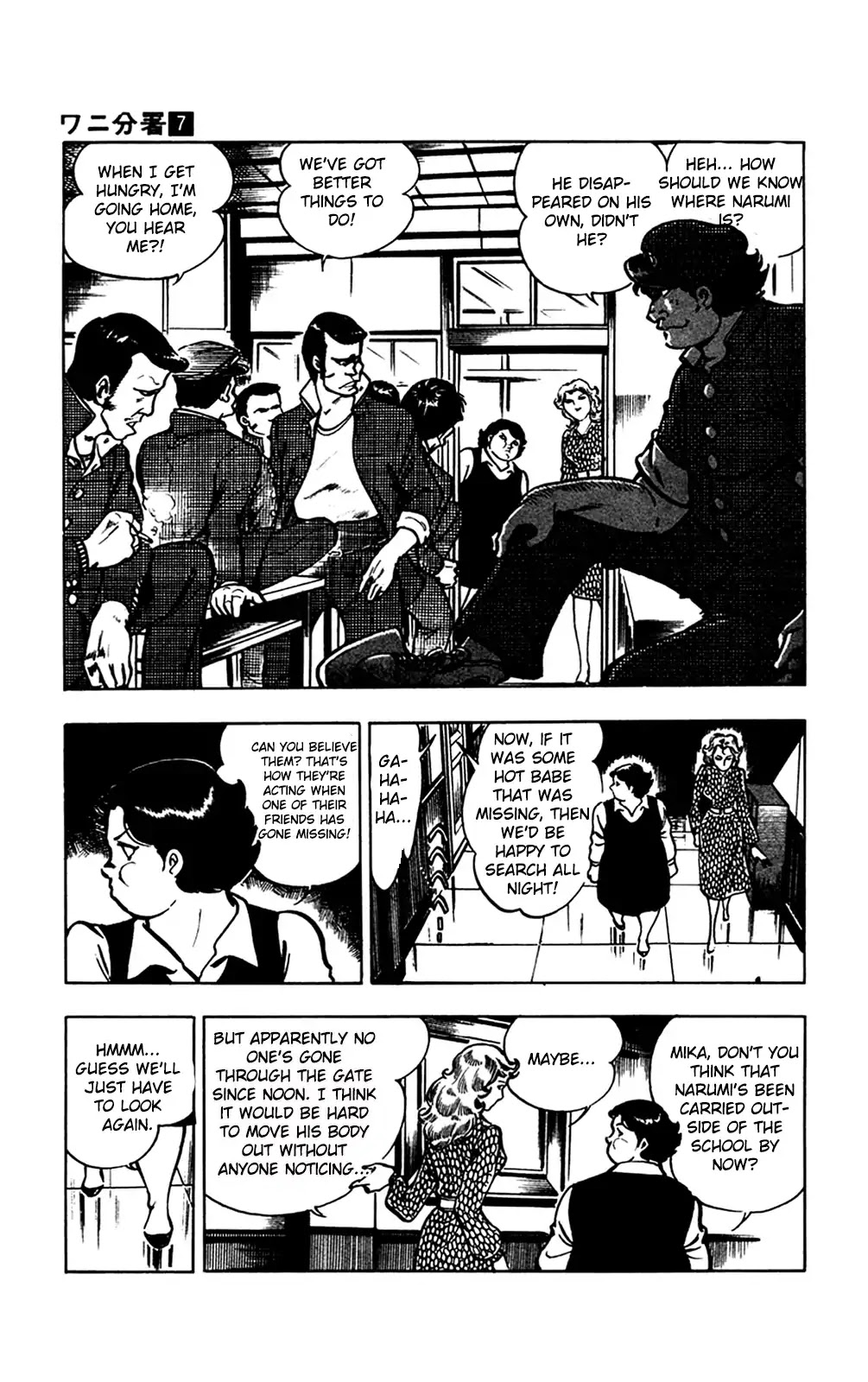 Wani Bunsho Chapter 14 page 19 - Chapter 14: And the Mystery Terrorist Is...