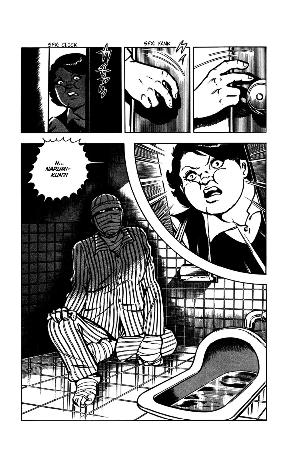 Wani Bunsho Chapter 14 page 22 - Chapter 14: And the Mystery Terrorist Is...