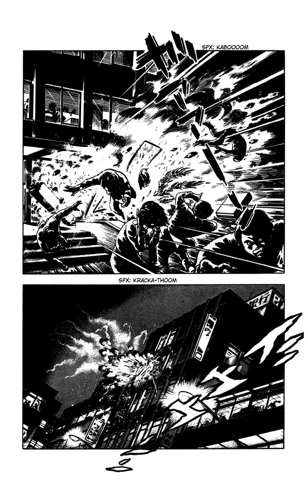 Wani Bunsho Chapter 14 page 25 - Chapter 14: And the Mystery Terrorist Is...