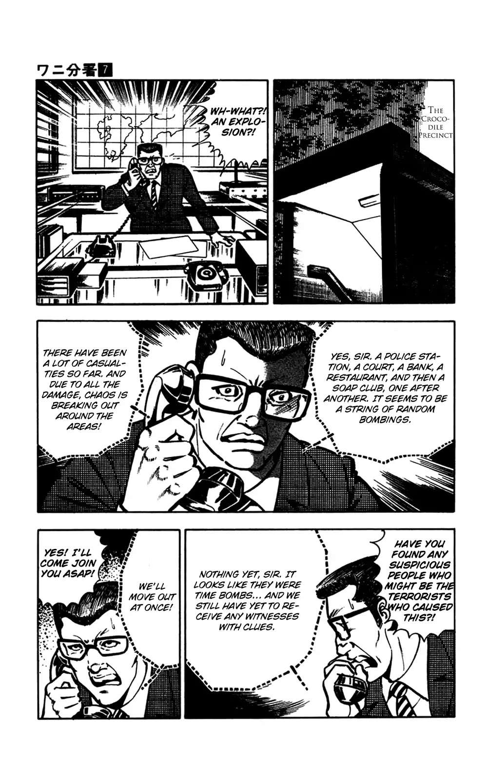 Wani Bunsho Chapter 14 page 26 - Chapter 14: And the Mystery Terrorist Is...