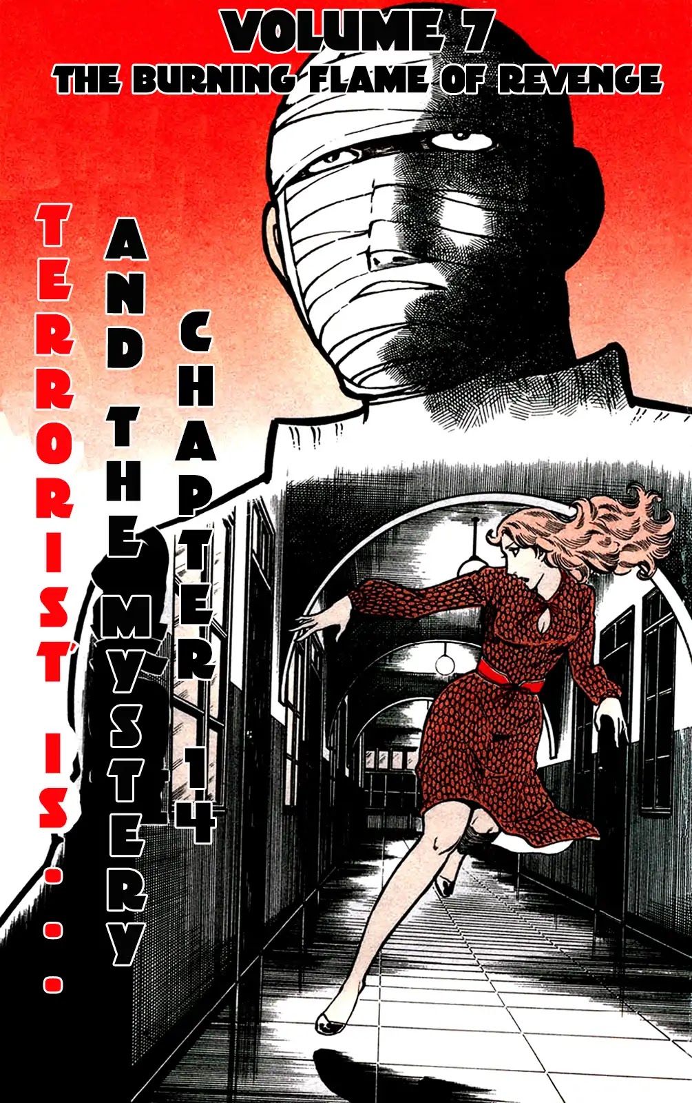 Wani Bunsho Chapter 14 page 3 - Chapter 14: And the Mystery Terrorist Is...