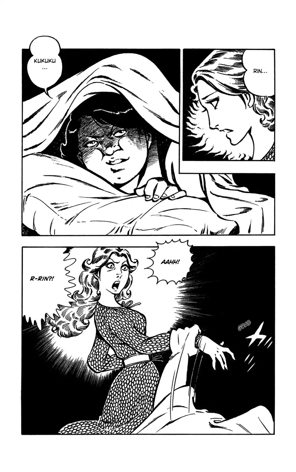 Wani Bunsho Chapter 14 page 34 - Chapter 14: And the Mystery Terrorist Is...