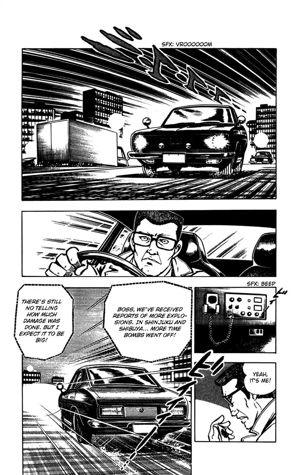 Wani Bunsho Chapter 14 page 35 - Chapter 14: And the Mystery Terrorist Is...