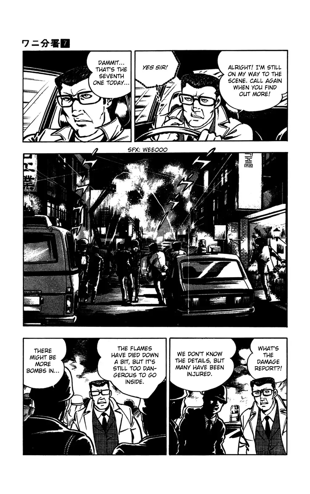 Wani Bunsho Chapter 14 page 36 - Chapter 14: And the Mystery Terrorist Is...