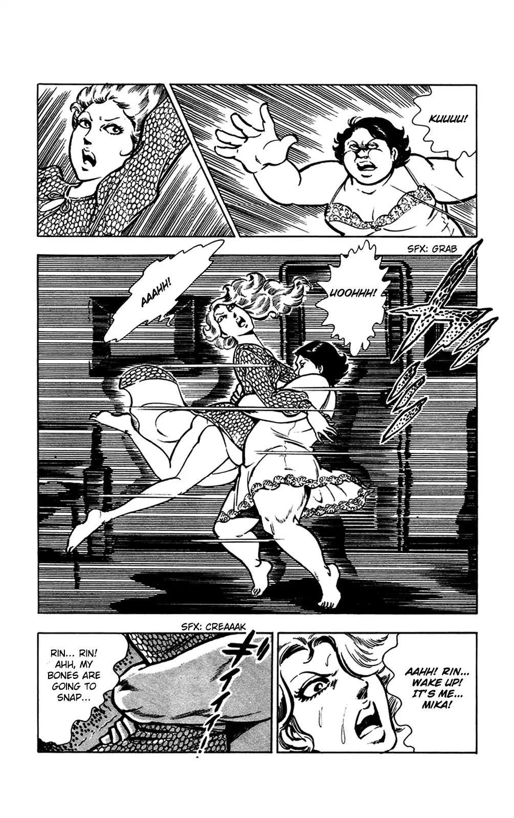 Wani Bunsho Chapter 14 page 42 - Chapter 14: And the Mystery Terrorist Is...