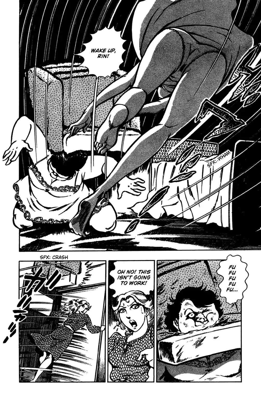 Wani Bunsho Chapter 14 page 45 - Chapter 14: And the Mystery Terrorist Is...