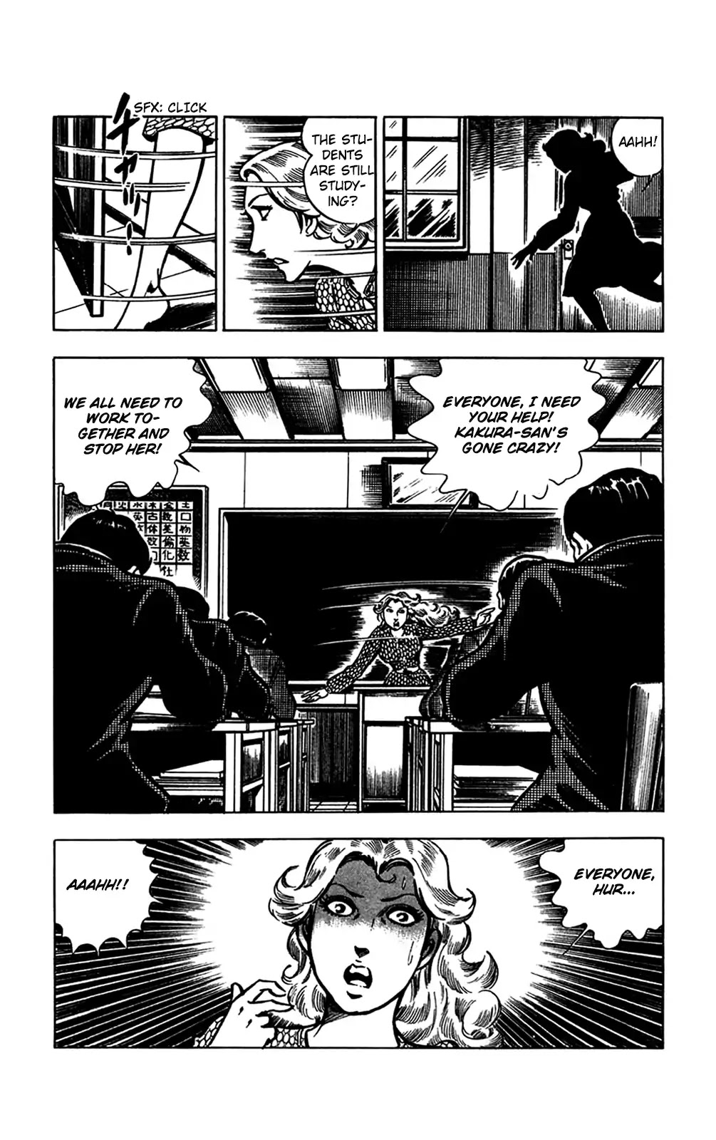 Wani Bunsho Chapter 14 page 47 - Chapter 14: And the Mystery Terrorist Is...