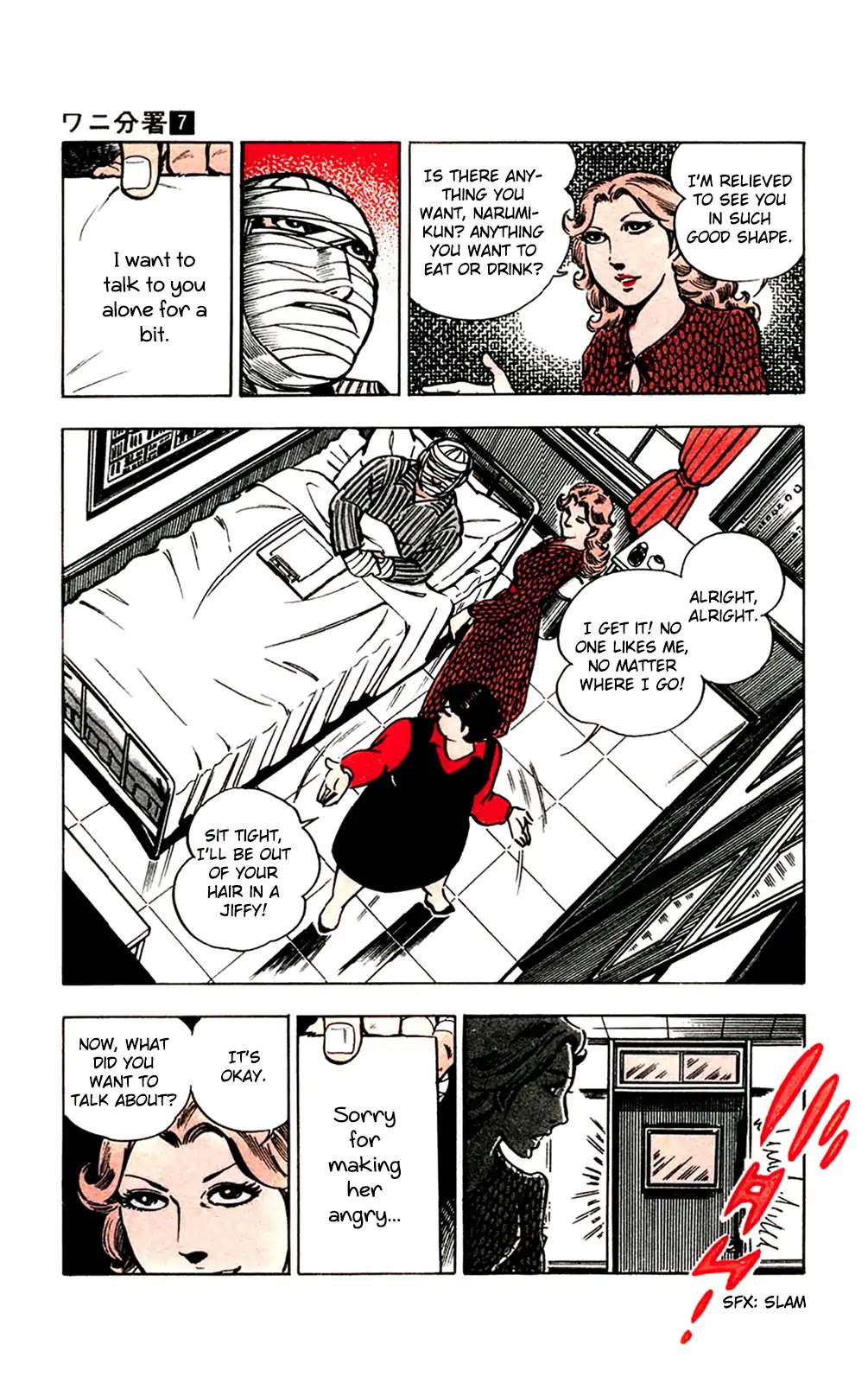 Wani Bunsho Chapter 14 page 5 - Chapter 14: And the Mystery Terrorist Is...