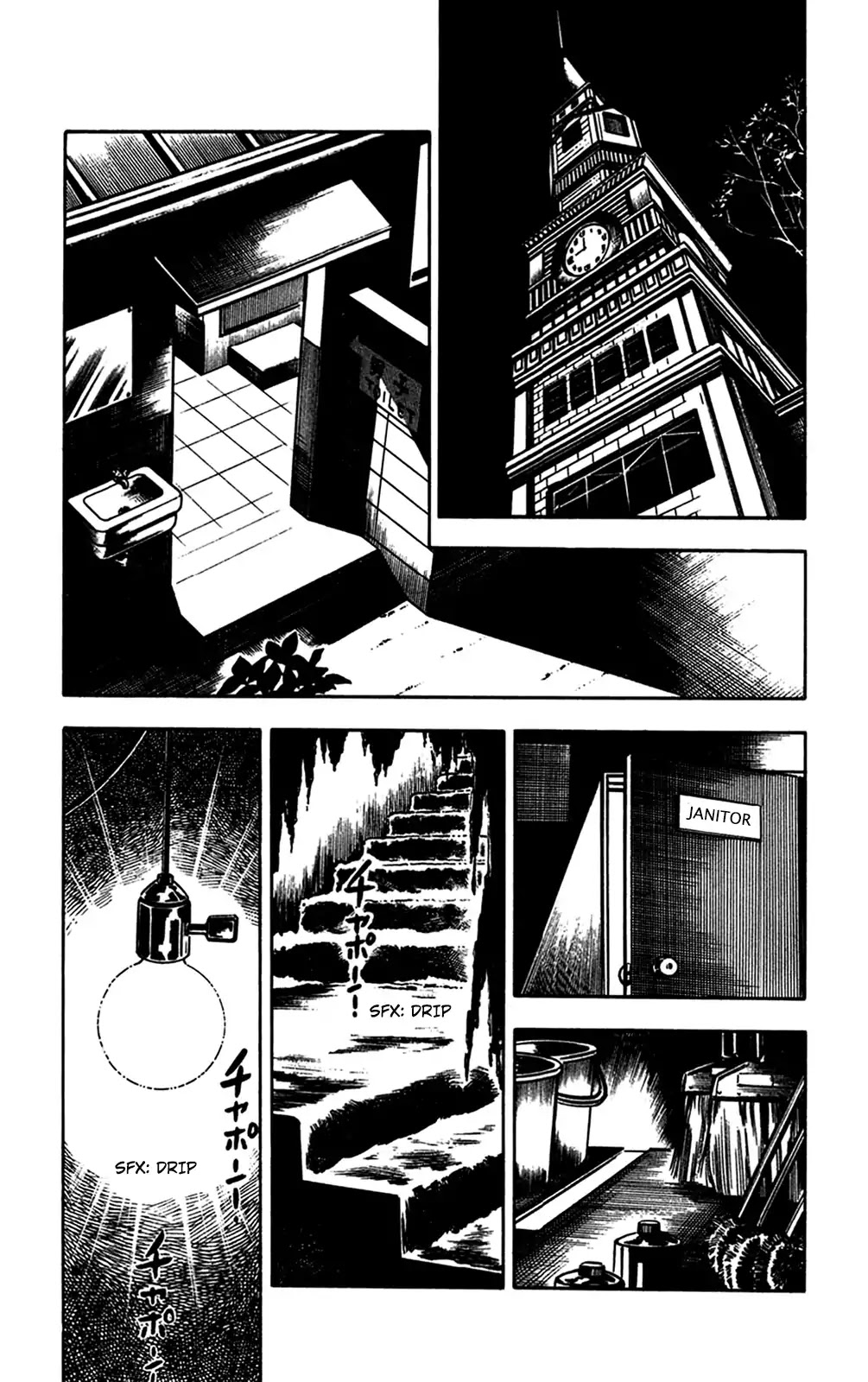 Wani Bunsho Chapter 14 page 53 - Chapter 14: And the Mystery Terrorist Is...