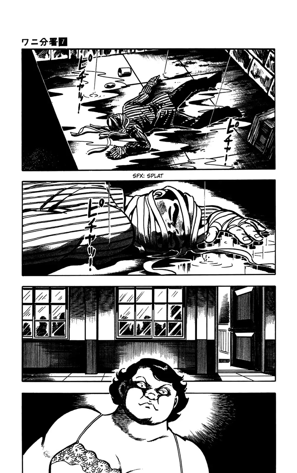 Wani Bunsho Chapter 14 page 54 - Chapter 14: And the Mystery Terrorist Is...