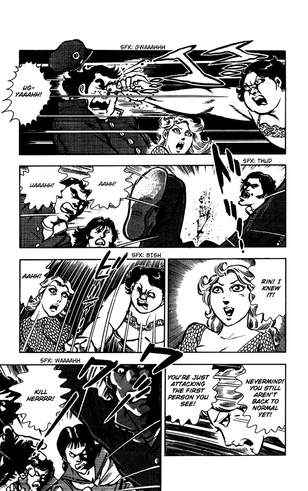Wani Bunsho Chapter 14 page 56 - Chapter 14: And the Mystery Terrorist Is...