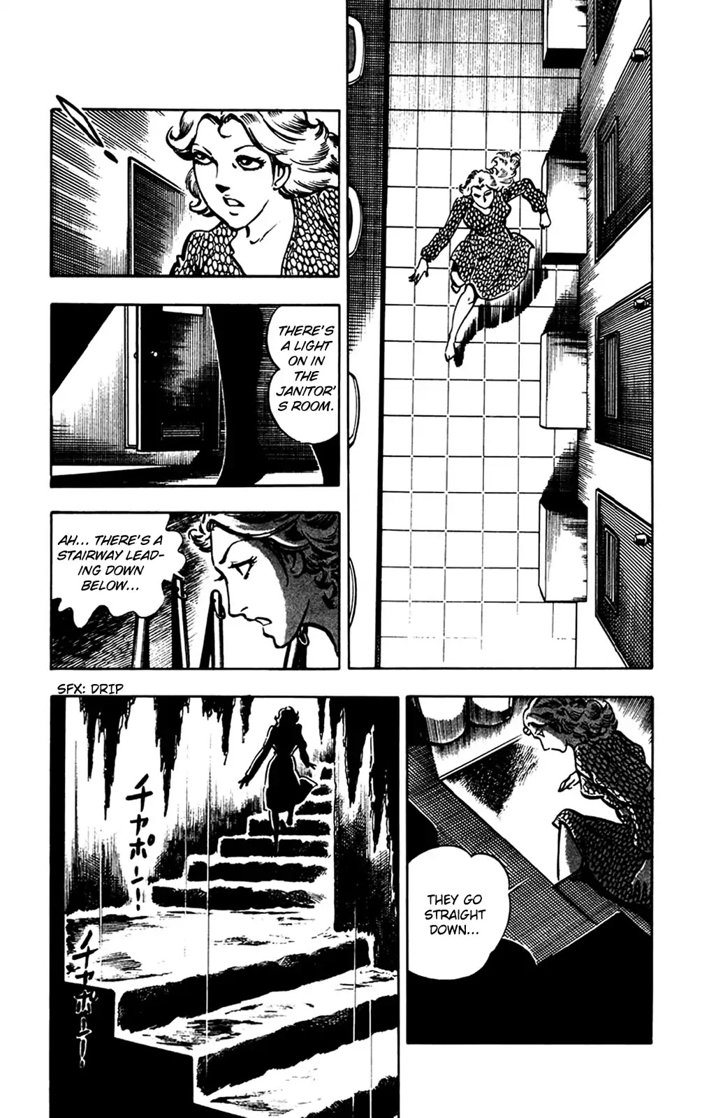 Wani Bunsho Chapter 14 page 58 - Chapter 14: And the Mystery Terrorist Is...
