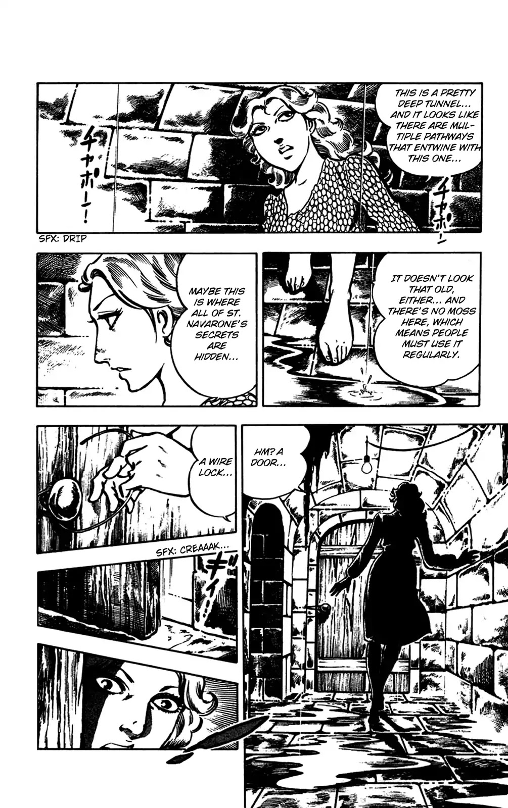 Wani Bunsho Chapter 14 page 59 - Chapter 14: And the Mystery Terrorist Is...