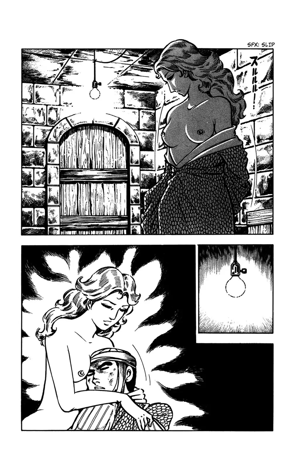 Wani Bunsho Chapter 14 page 61 - Chapter 14: And the Mystery Terrorist Is...