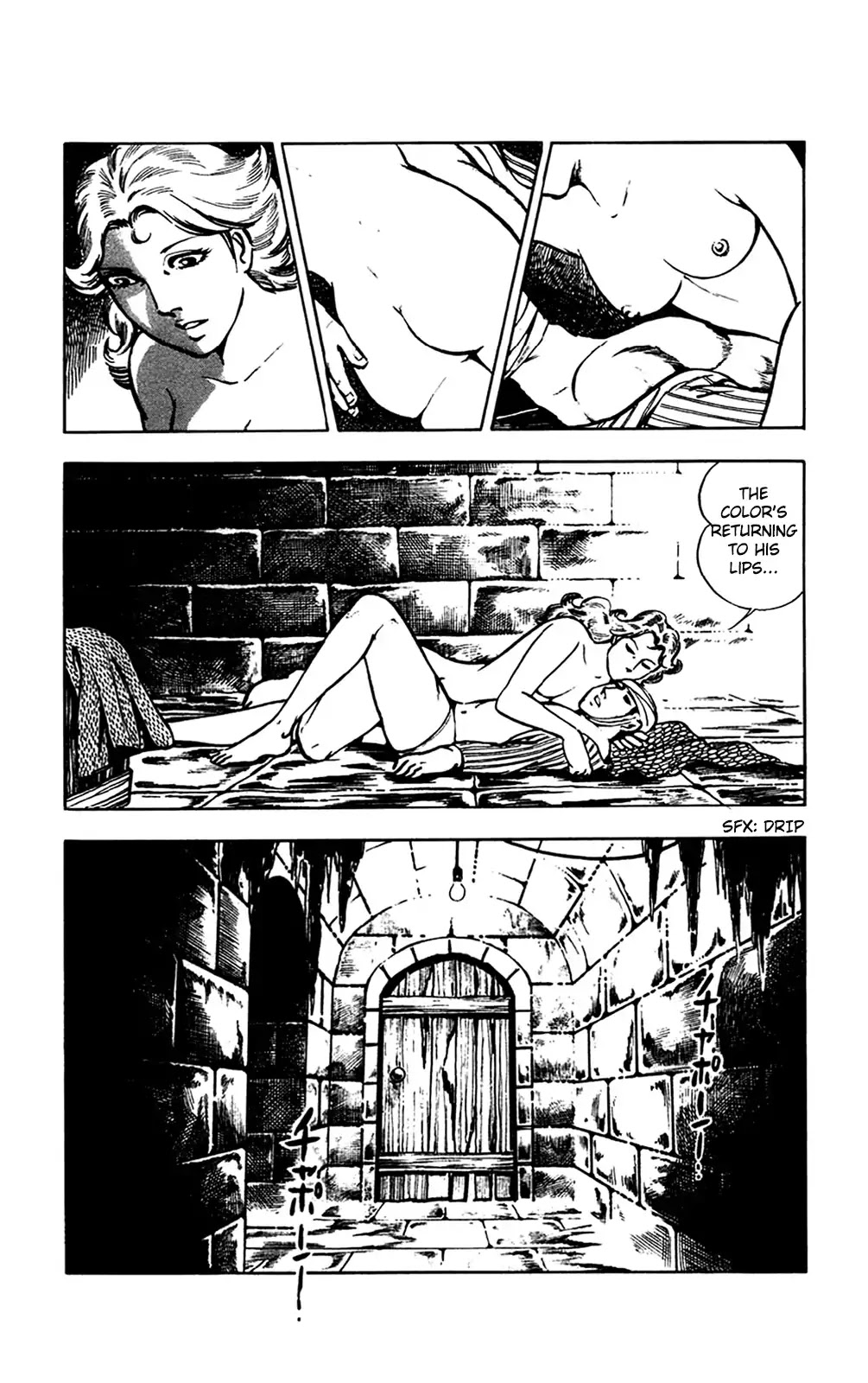 Wani Bunsho Chapter 14 page 63 - Chapter 14: And the Mystery Terrorist Is...