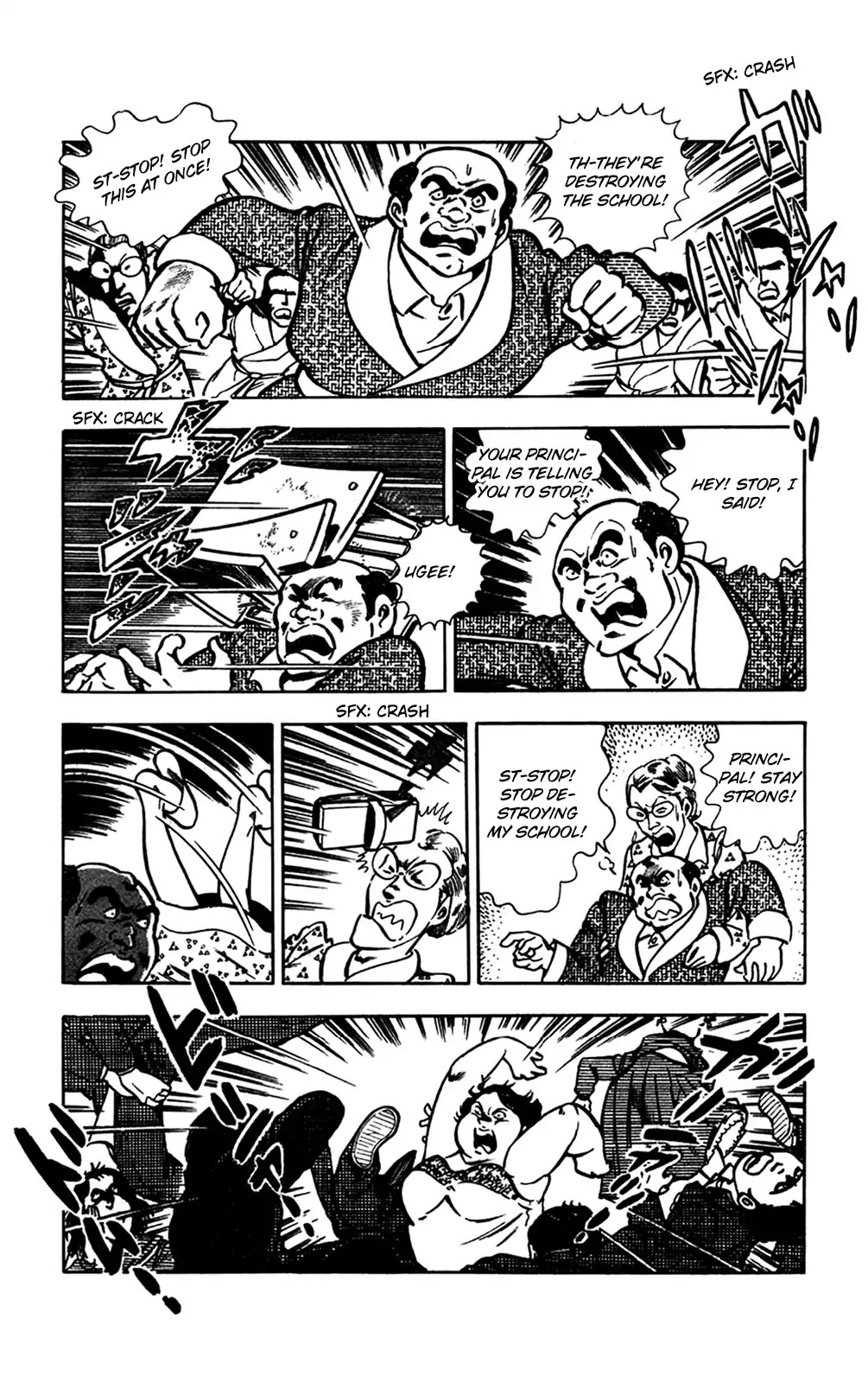 Wani Bunsho Chapter 14 page 71 - Chapter 14: And the Mystery Terrorist Is...