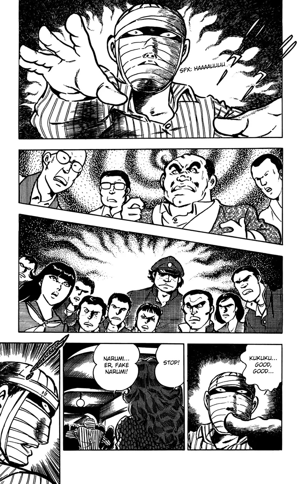 Wani Bunsho Chapter 14 page 74 - Chapter 14: And the Mystery Terrorist Is...