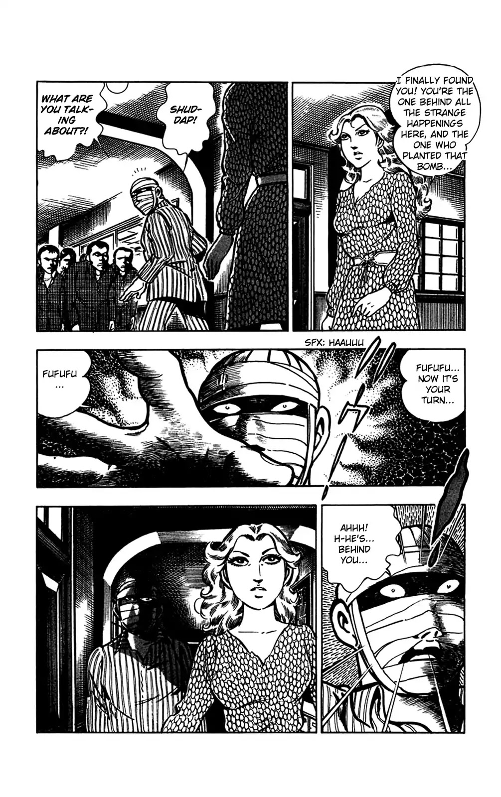 Wani Bunsho Chapter 14 page 75 - Chapter 14: And the Mystery Terrorist Is...