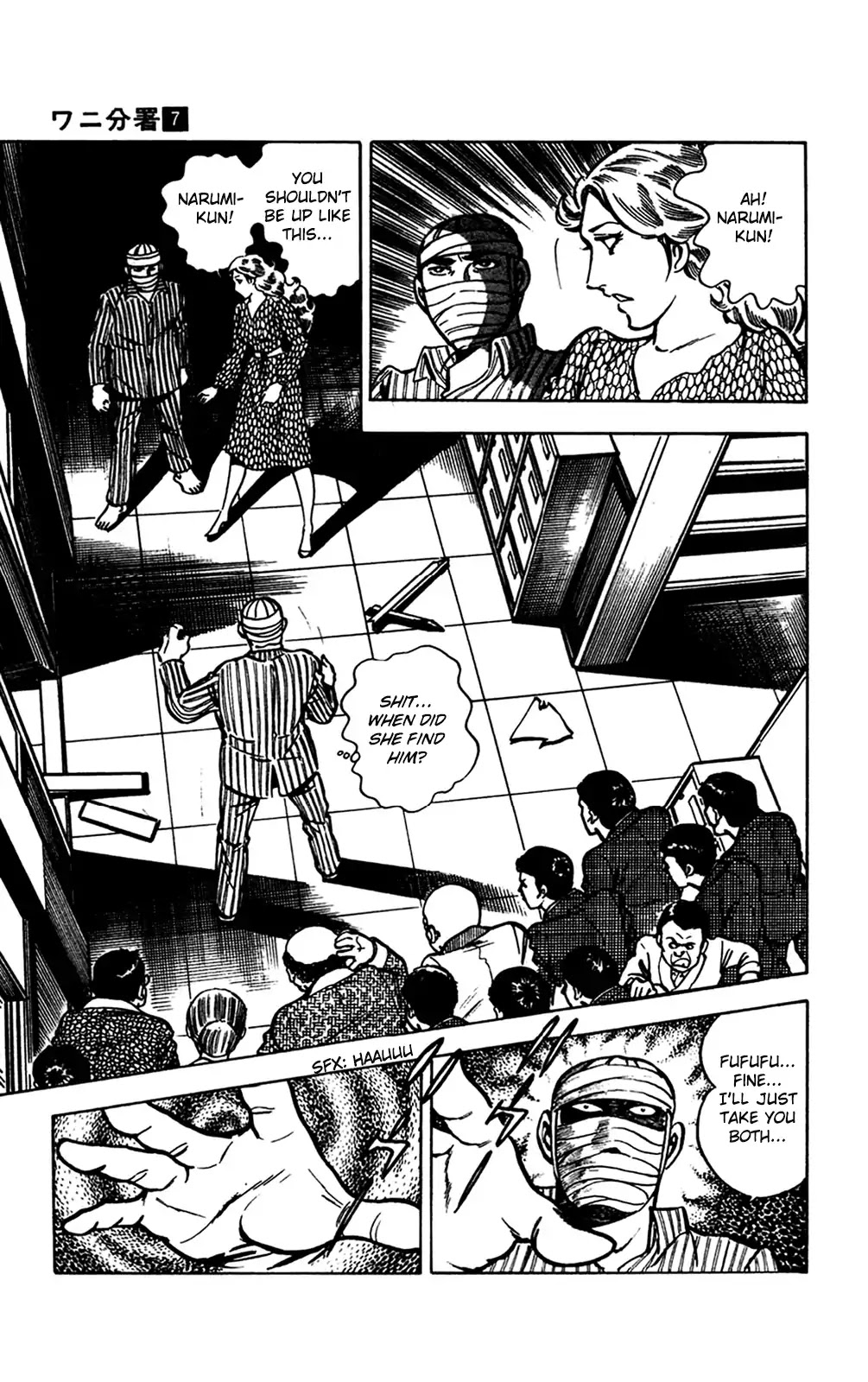 Wani Bunsho Chapter 14 page 76 - Chapter 14: And the Mystery Terrorist Is...