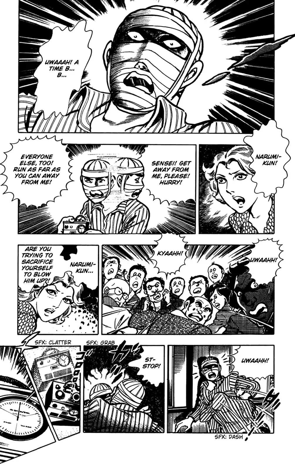 Wani Bunsho Chapter 14 page 78 - Chapter 14: And the Mystery Terrorist Is...