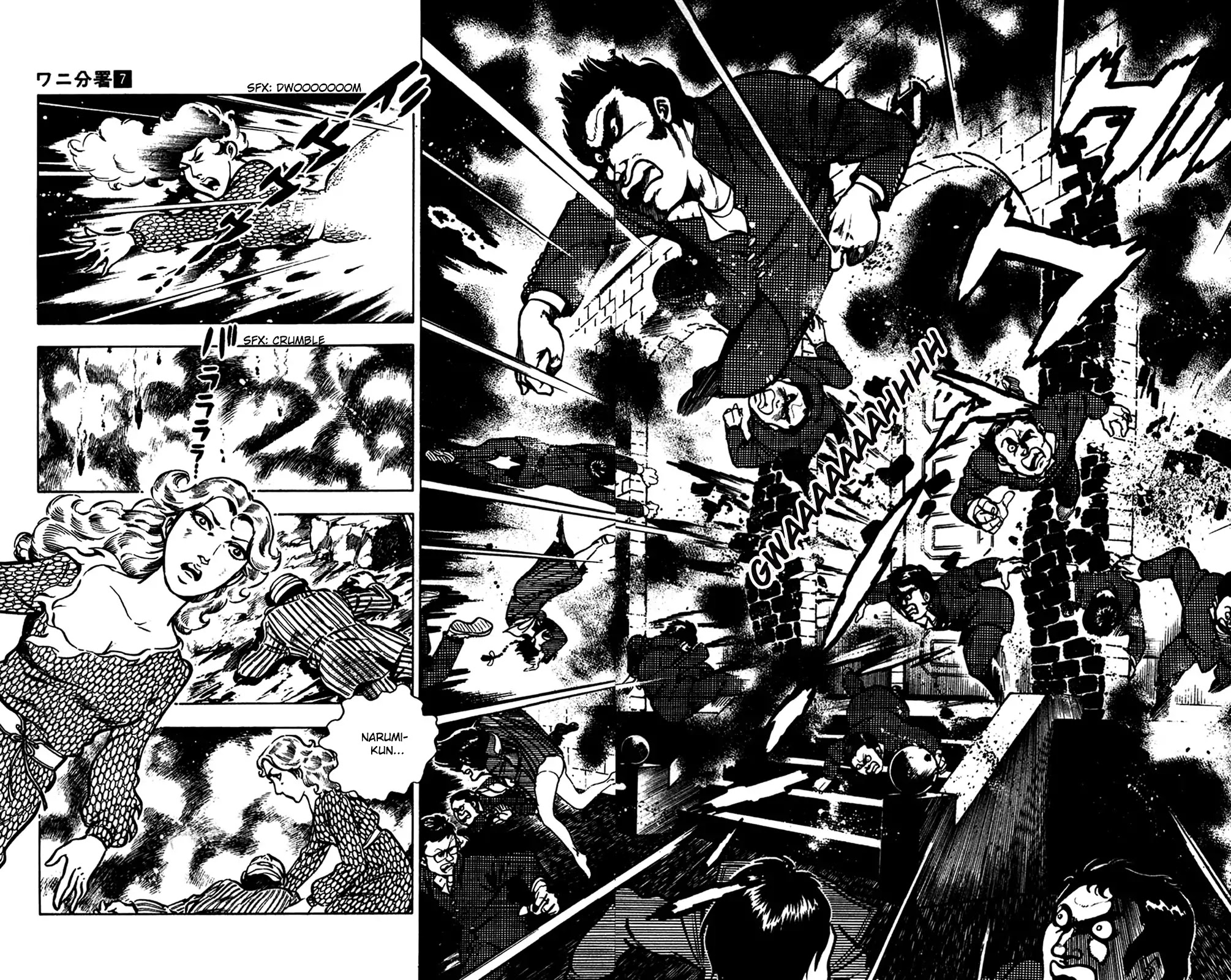 Wani Bunsho Chapter 14 page 79 - Chapter 14: And the Mystery Terrorist Is...