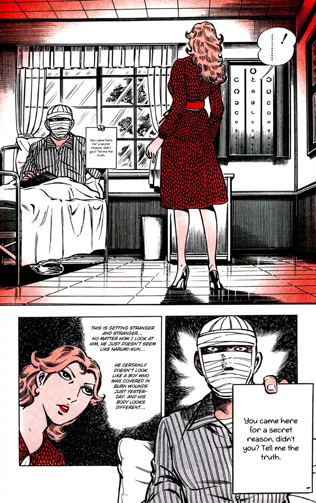 Wani Bunsho Chapter 14 page 8 - Chapter 14: And the Mystery Terrorist Is...