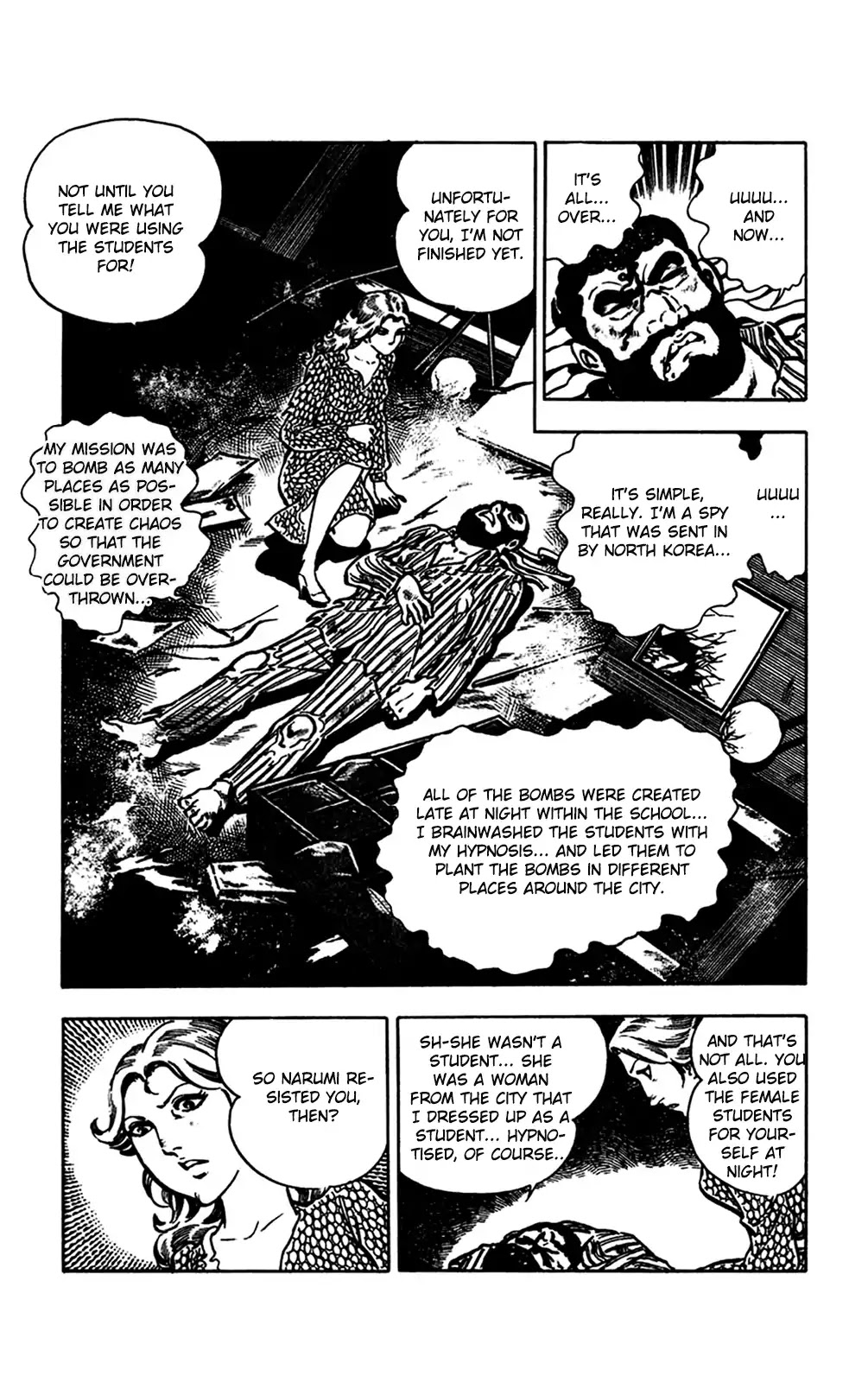 Wani Bunsho Chapter 14 page 82 - Chapter 14: And the Mystery Terrorist Is...