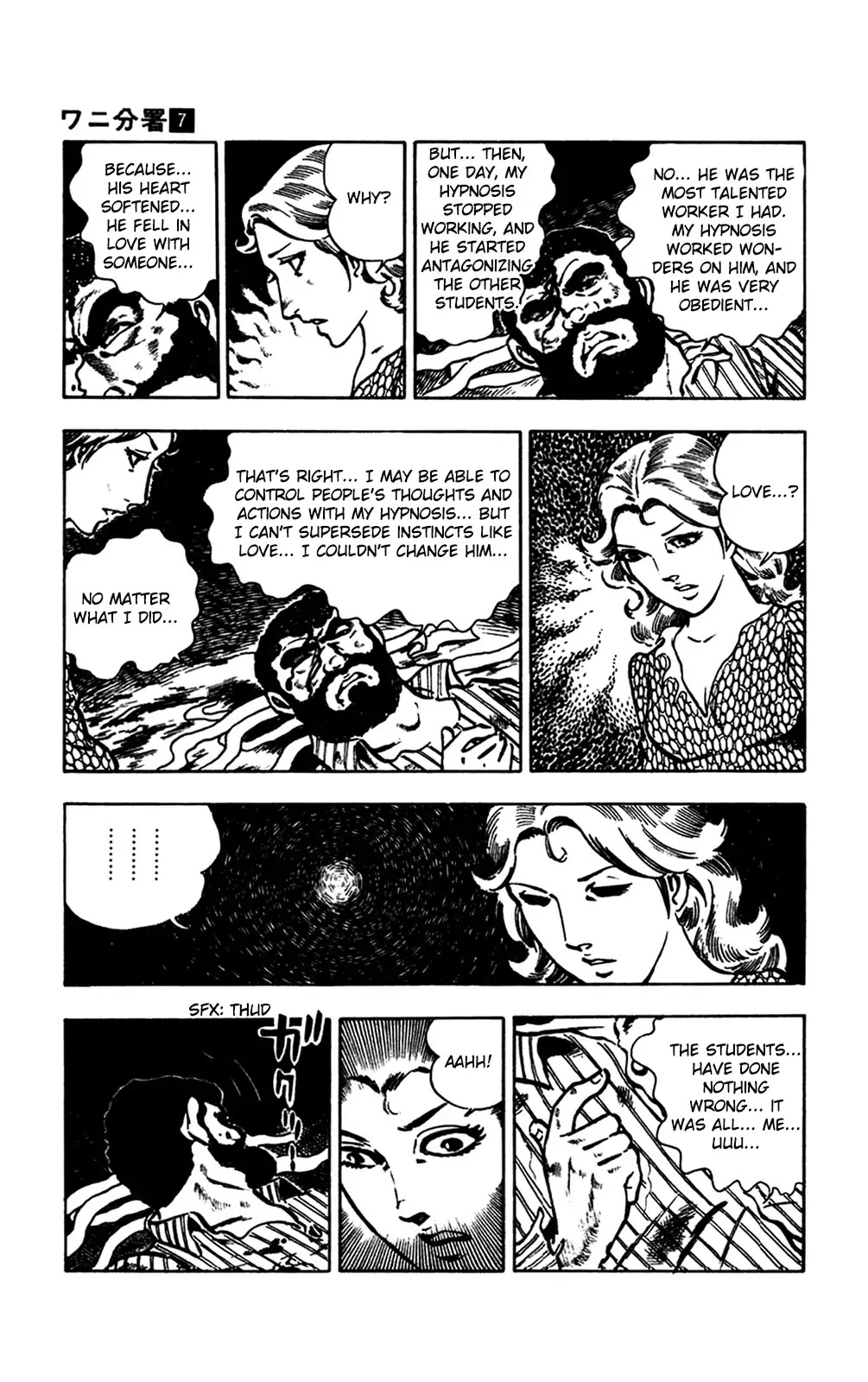 Wani Bunsho Chapter 14 page 83 - Chapter 14: And the Mystery Terrorist Is...