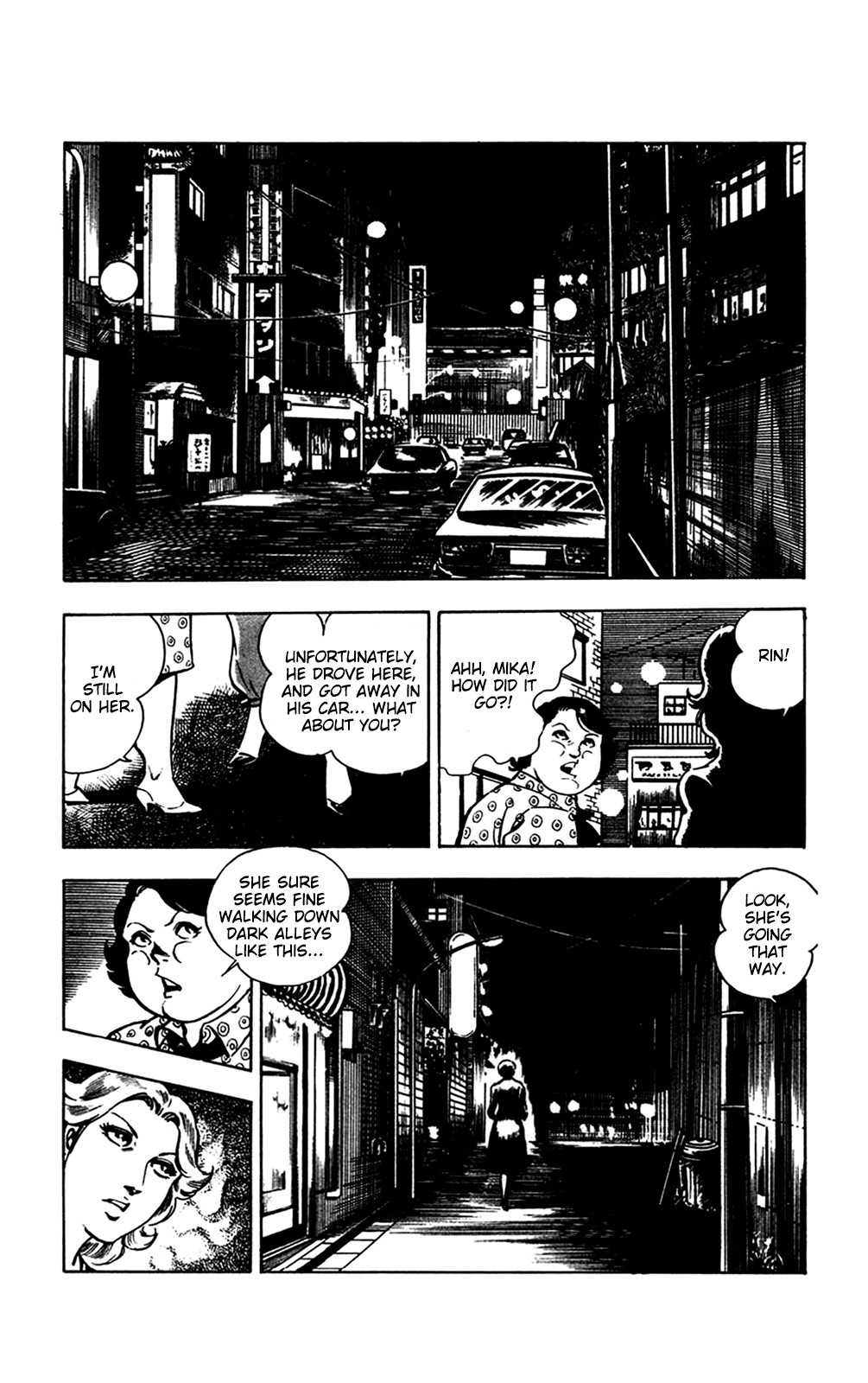 Wani Bunsho Chapter 15.1 page 11 - Chapter 15.1: Following the Fanged Man (Part 1)