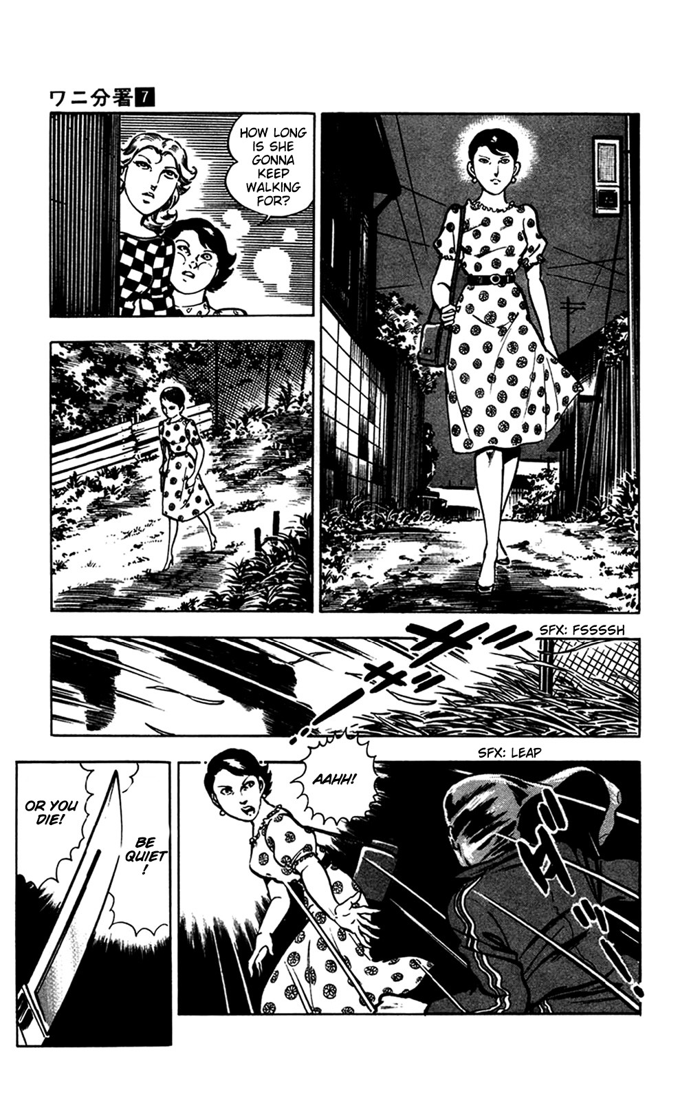 Wani Bunsho Chapter 15.1 page 12 - Chapter 15.1: Following the Fanged Man (Part 1)