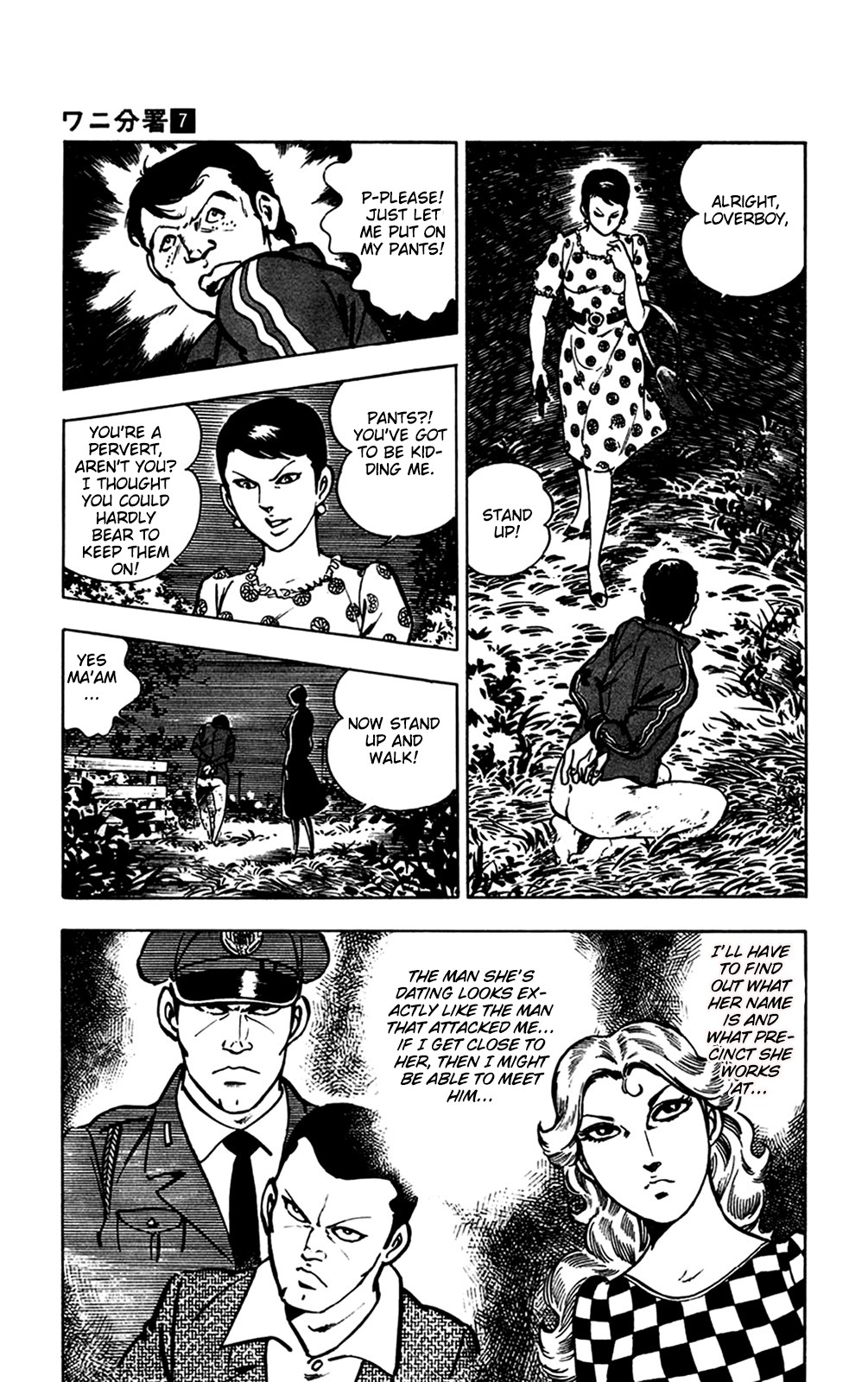 Wani Bunsho Chapter 15.1 page 22 - Chapter 15.1: Following the Fanged Man (Part 1)