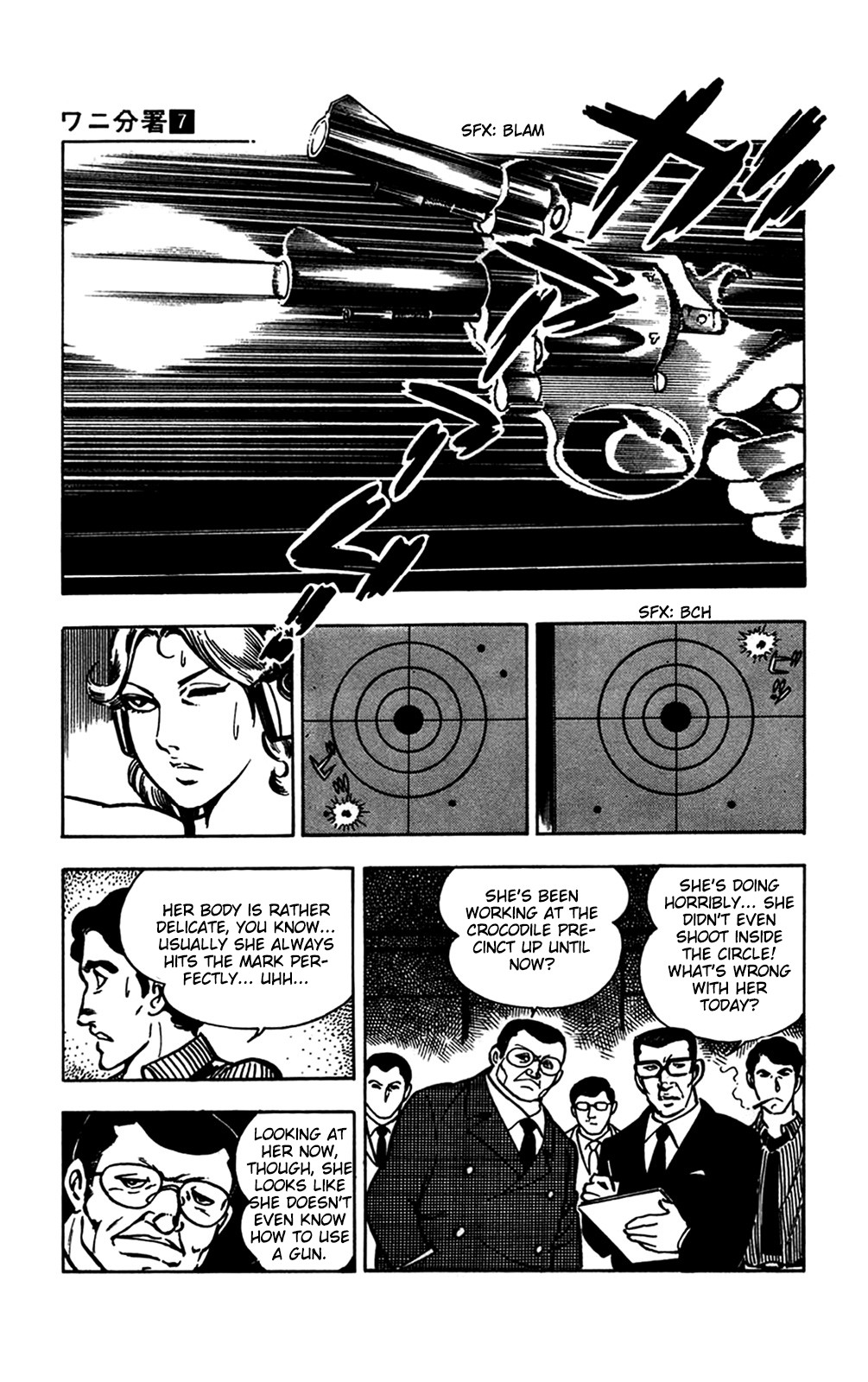 Wani Bunsho Chapter 15.1 page 30 - Chapter 15.1: Following the Fanged Man (Part 1)