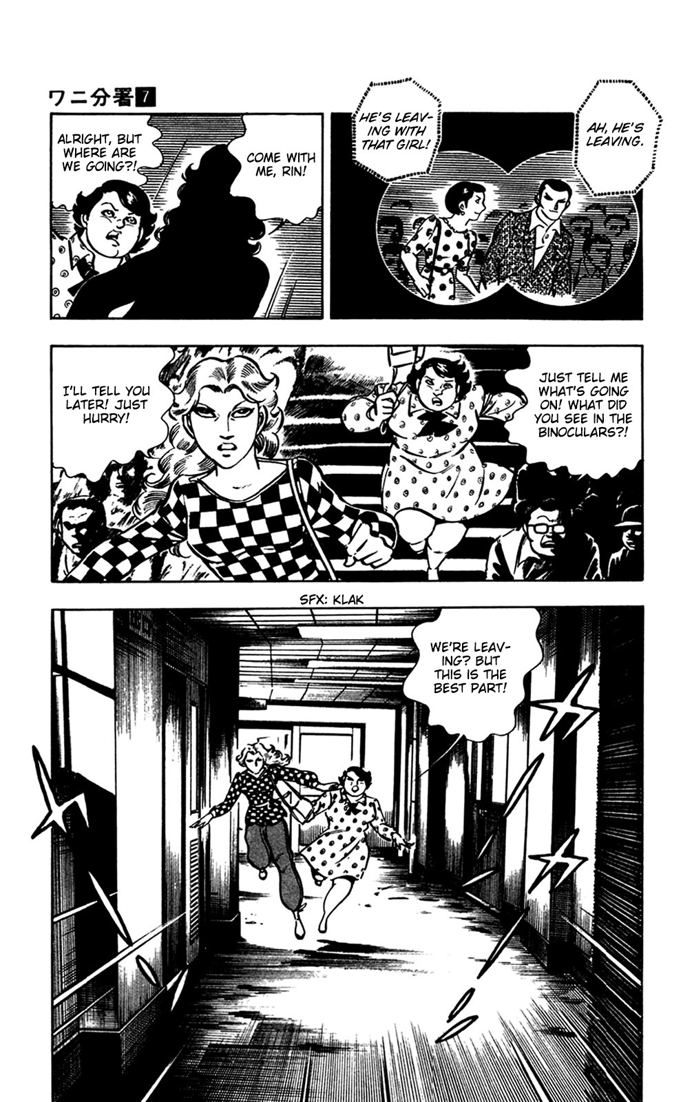 Wani Bunsho Chapter 15.1 page 4 - Chapter 15.1: Following the Fanged Man (Part 1)