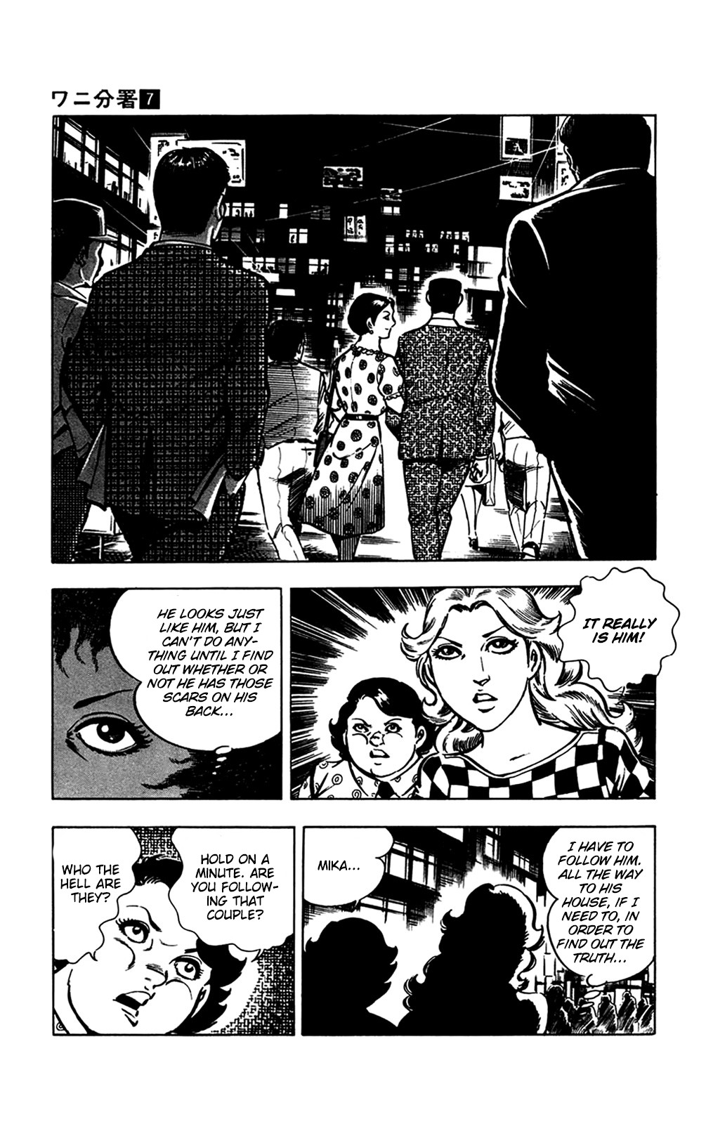 Wani Bunsho Chapter 15.1 page 6 - Chapter 15.1: Following the Fanged Man (Part 1)