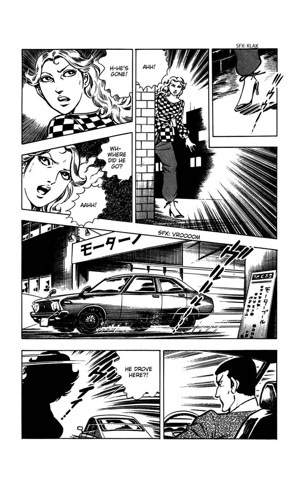 Wani Bunsho Chapter 15.1 page 9 - Chapter 15.1: Following the Fanged Man (Part 1)