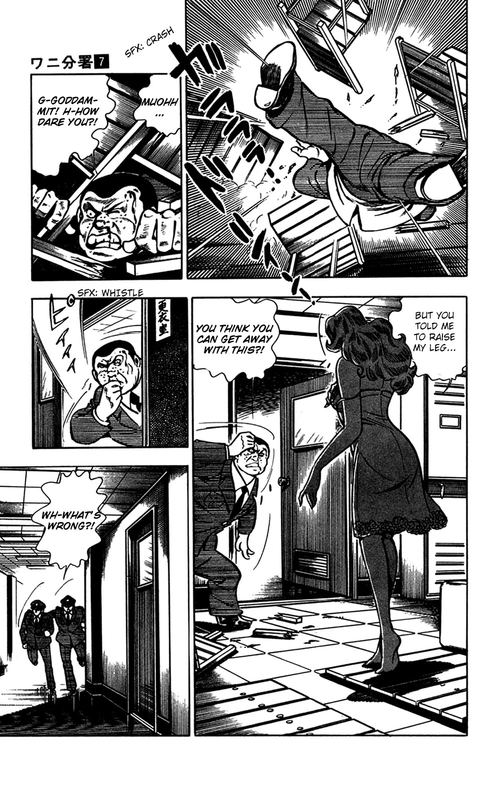 Wani Bunsho Chapter 15.2 page 10 - Chapter 15.2: Following the Fanged Man (part 2)
