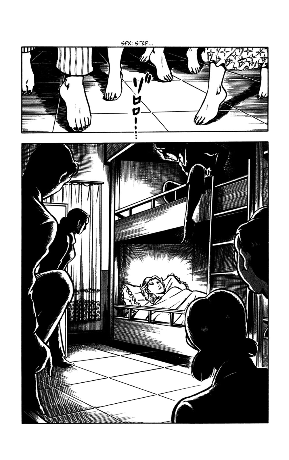Wani Bunsho Chapter 15.2 page 15 - Chapter 15.2: Following the Fanged Man (part 2)