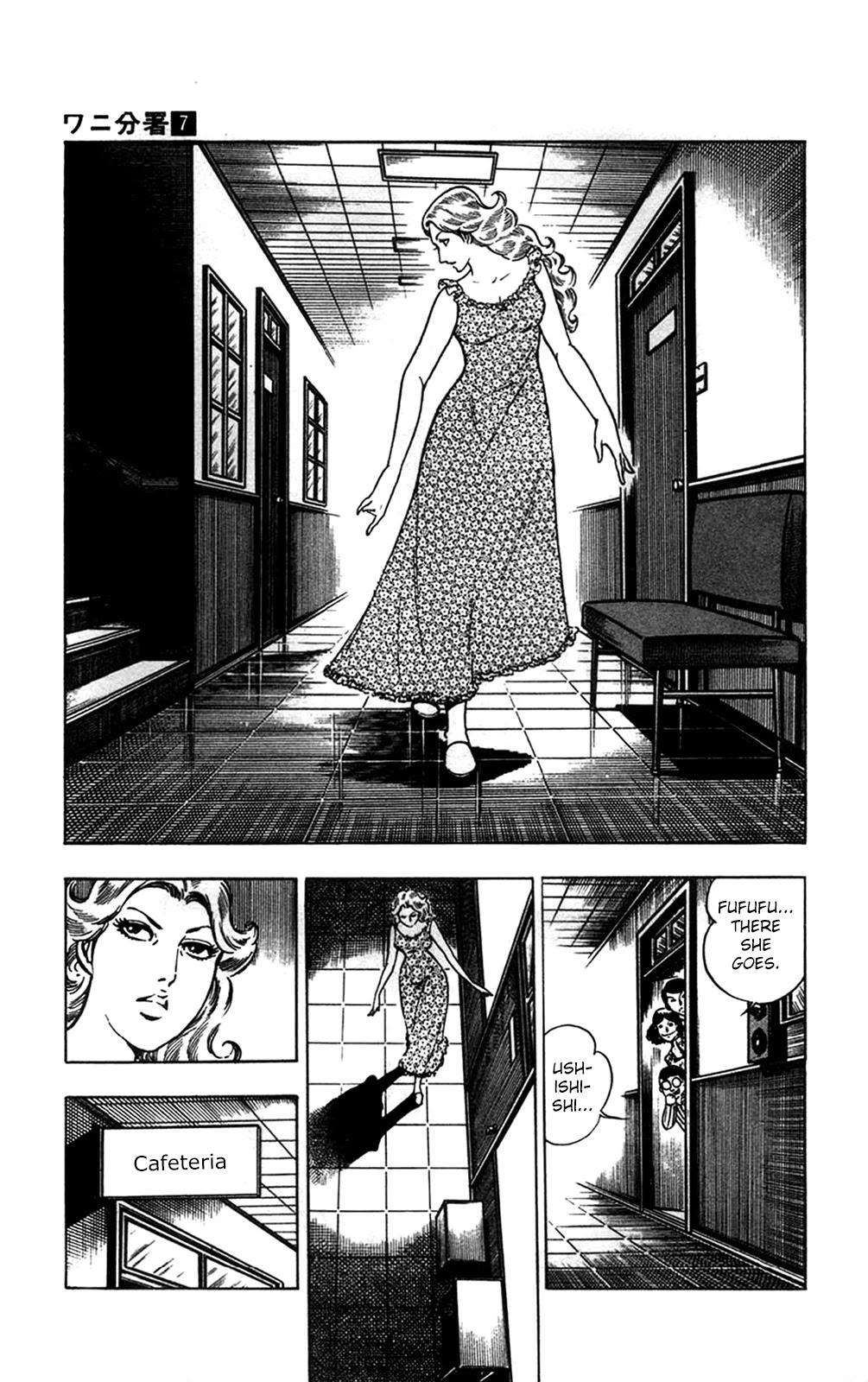 Wani Bunsho Chapter 15.2 page 20 - Chapter 15.2: Following the Fanged Man (part 2)