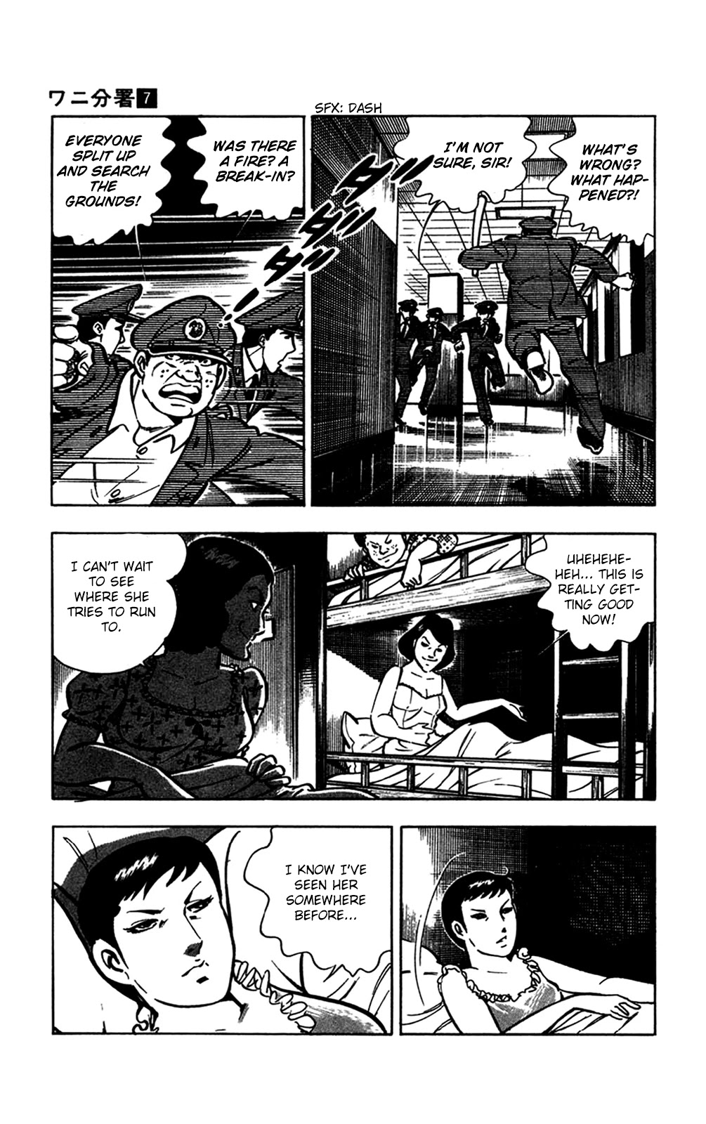 Wani Bunsho Chapter 15.2 page 24 - Chapter 15.2: Following the Fanged Man (part 2)