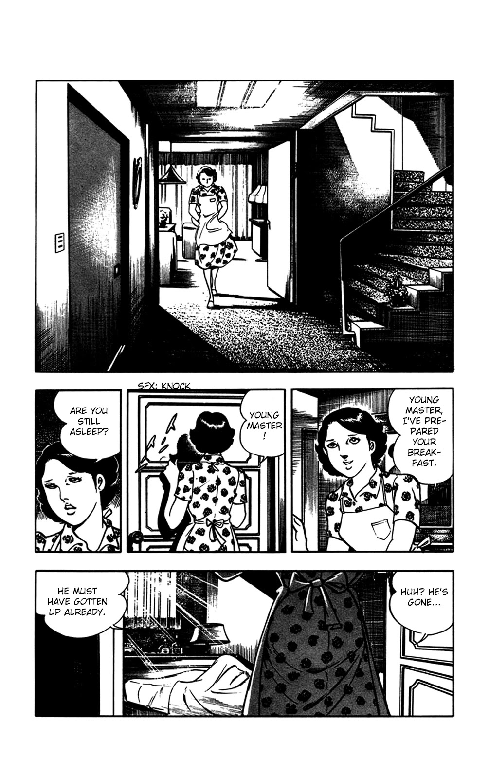 Wani Bunsho Chapter 15.2 page 33 - Chapter 15.2: Following the Fanged Man (part 2)