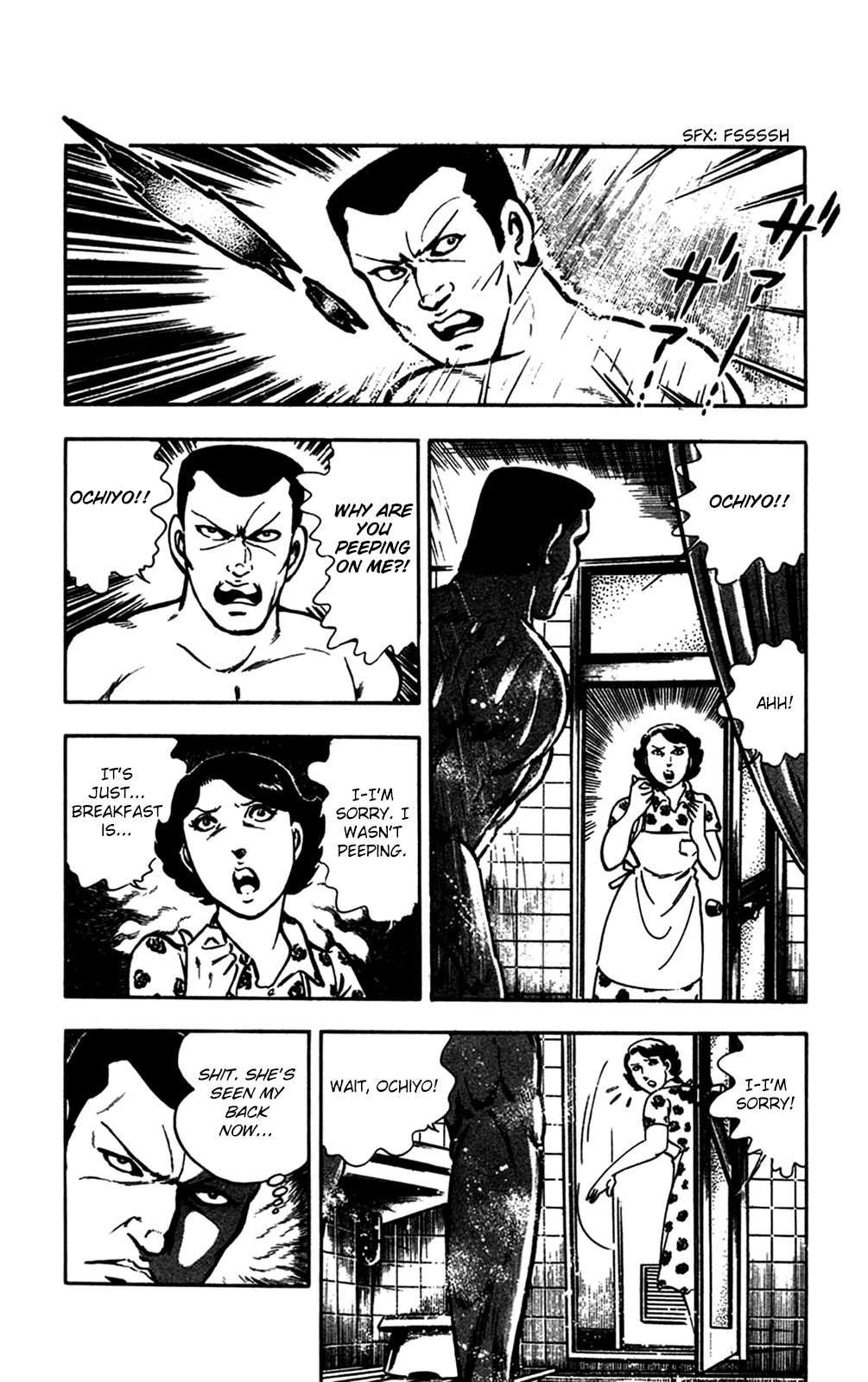 Wani Bunsho Chapter 15.2 page 35 - Chapter 15.2: Following the Fanged Man (part 2)