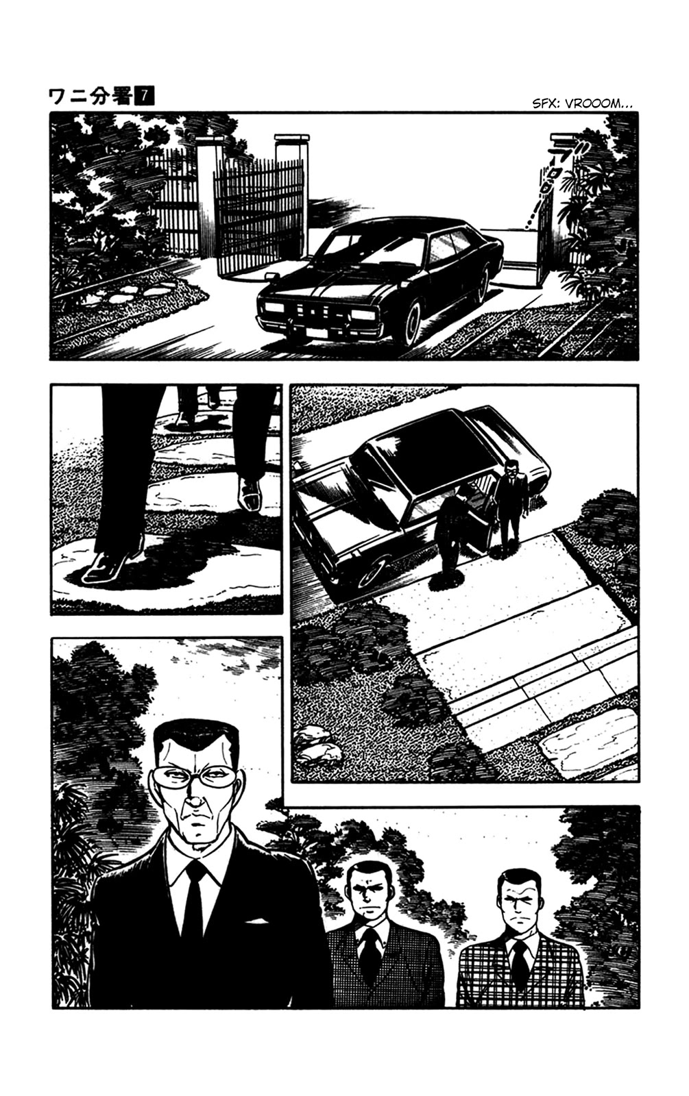 Wani Bunsho Chapter 15.2 page 38 - Chapter 15.2: Following the Fanged Man (part 2)