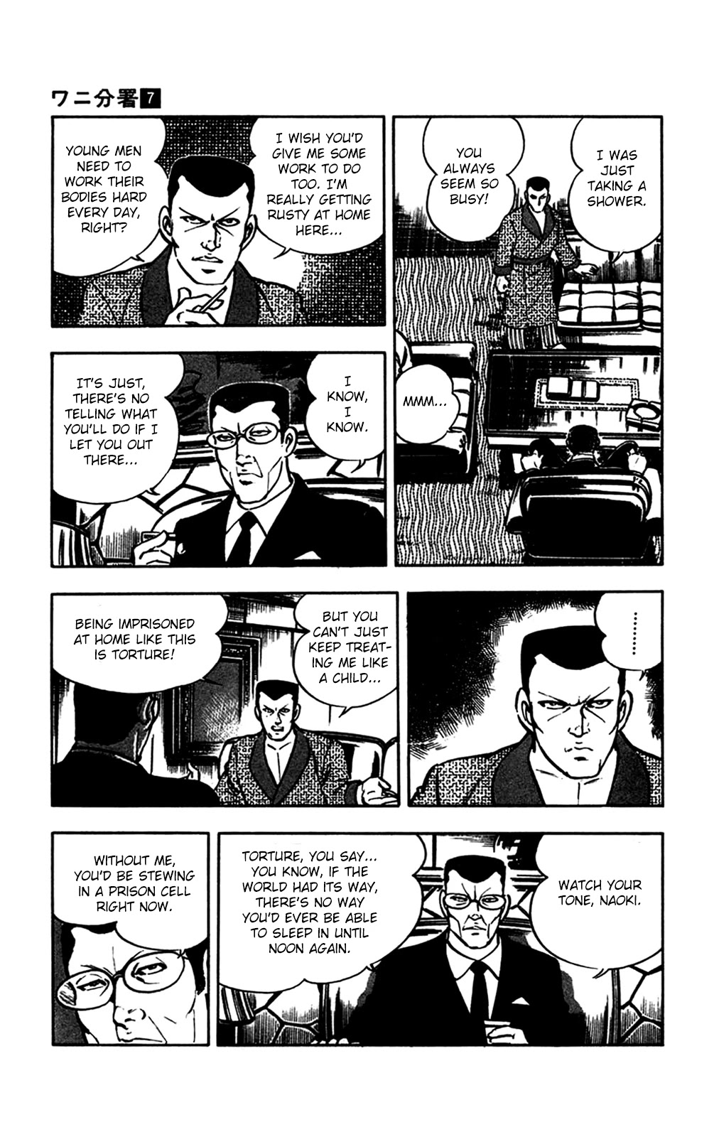 Wani Bunsho Chapter 15.2 page 40 - Chapter 15.2: Following the Fanged Man (part 2)