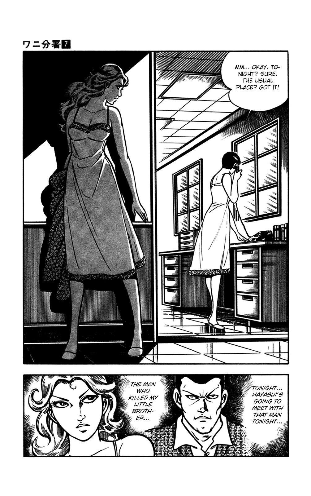 Wani Bunsho Chapter 15.2 page 44 - Chapter 15.2: Following the Fanged Man (part 2)