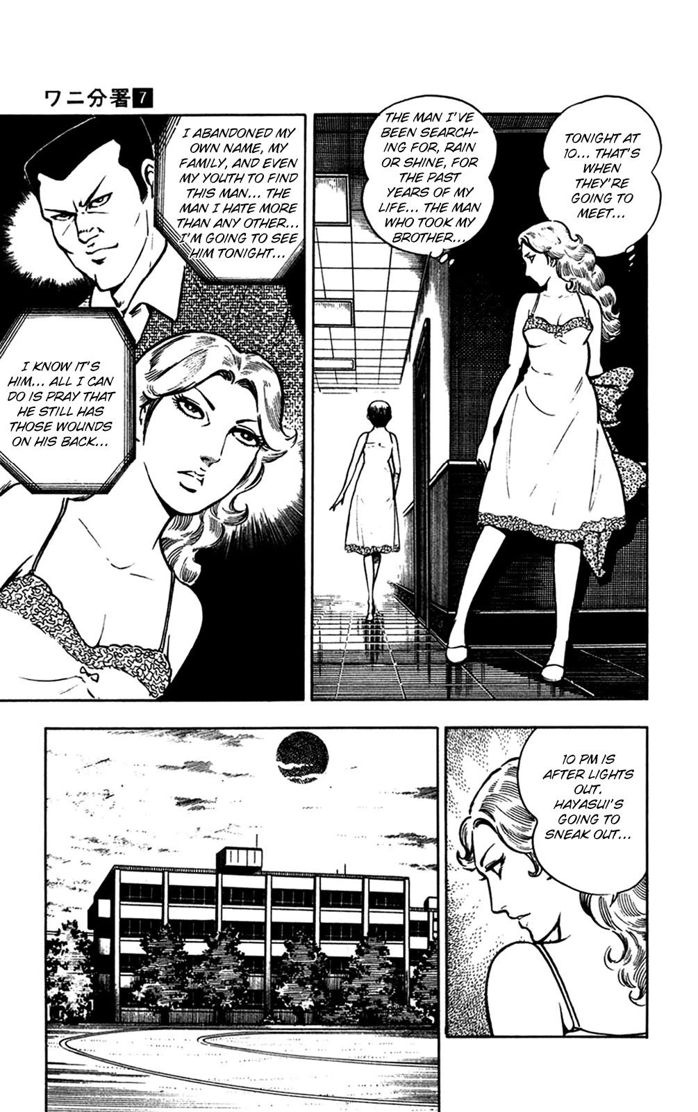 Wani Bunsho Chapter 15.2 page 46 - Chapter 15.2: Following the Fanged Man (part 2)
