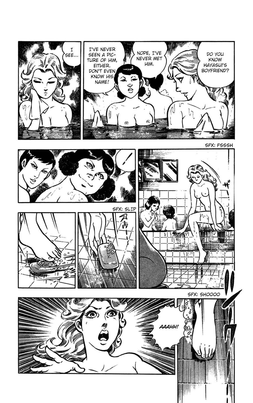 Wani Bunsho Chapter 15.2 page 49 - Chapter 15.2: Following the Fanged Man (part 2)