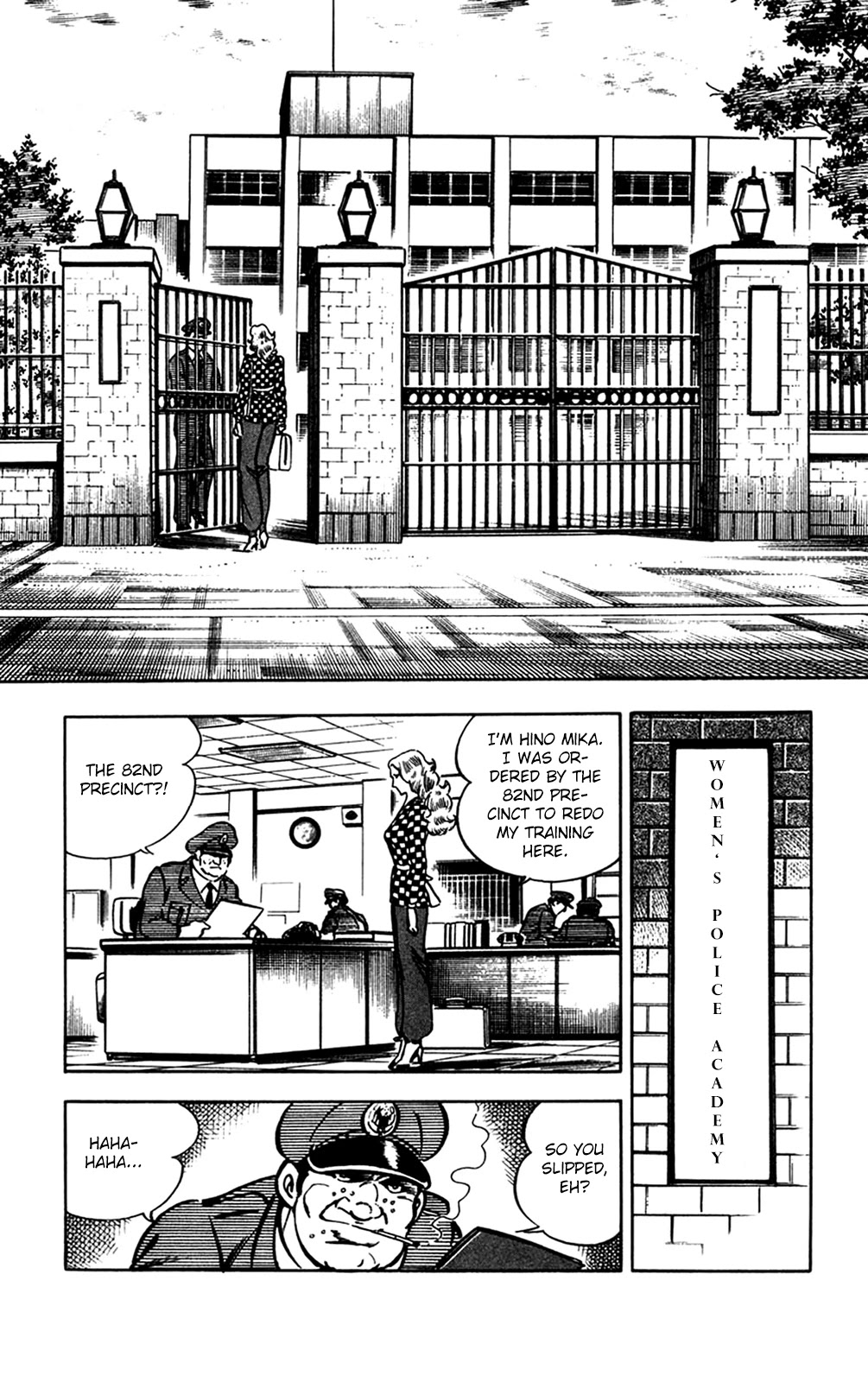 Wani Bunsho Chapter 15.2 page 5 - Chapter 15.2: Following the Fanged Man (part 2)