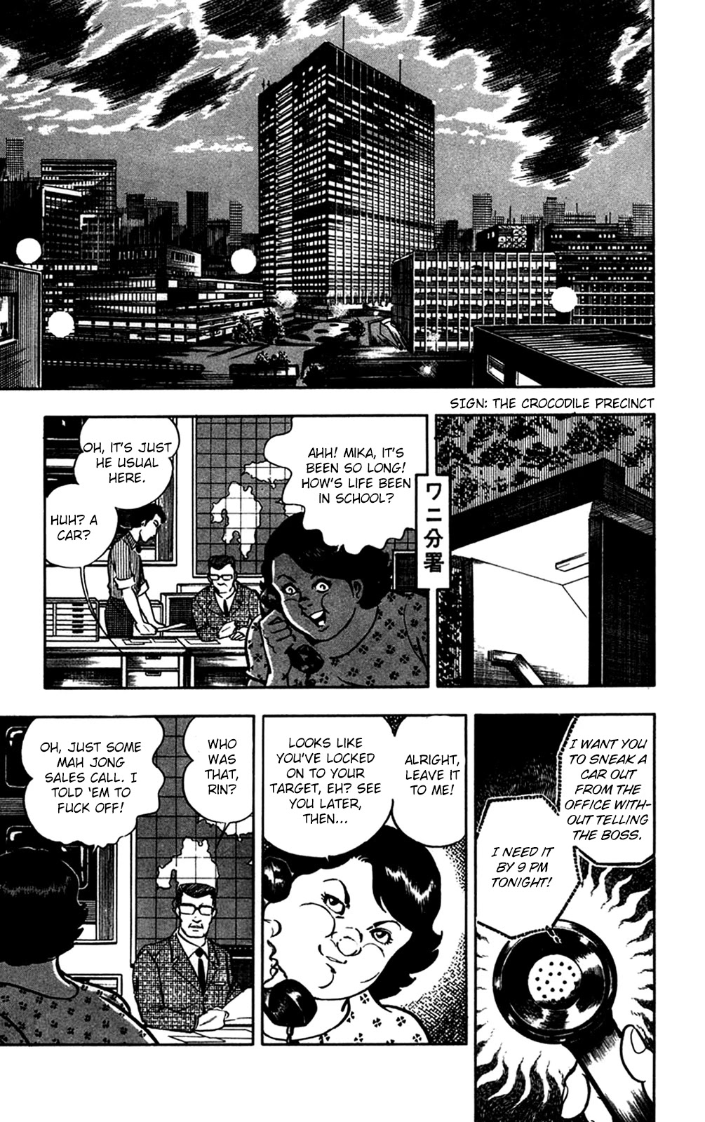 Wani Bunsho Chapter 15.2 page 54 - Chapter 15.2: Following the Fanged Man (part 2)