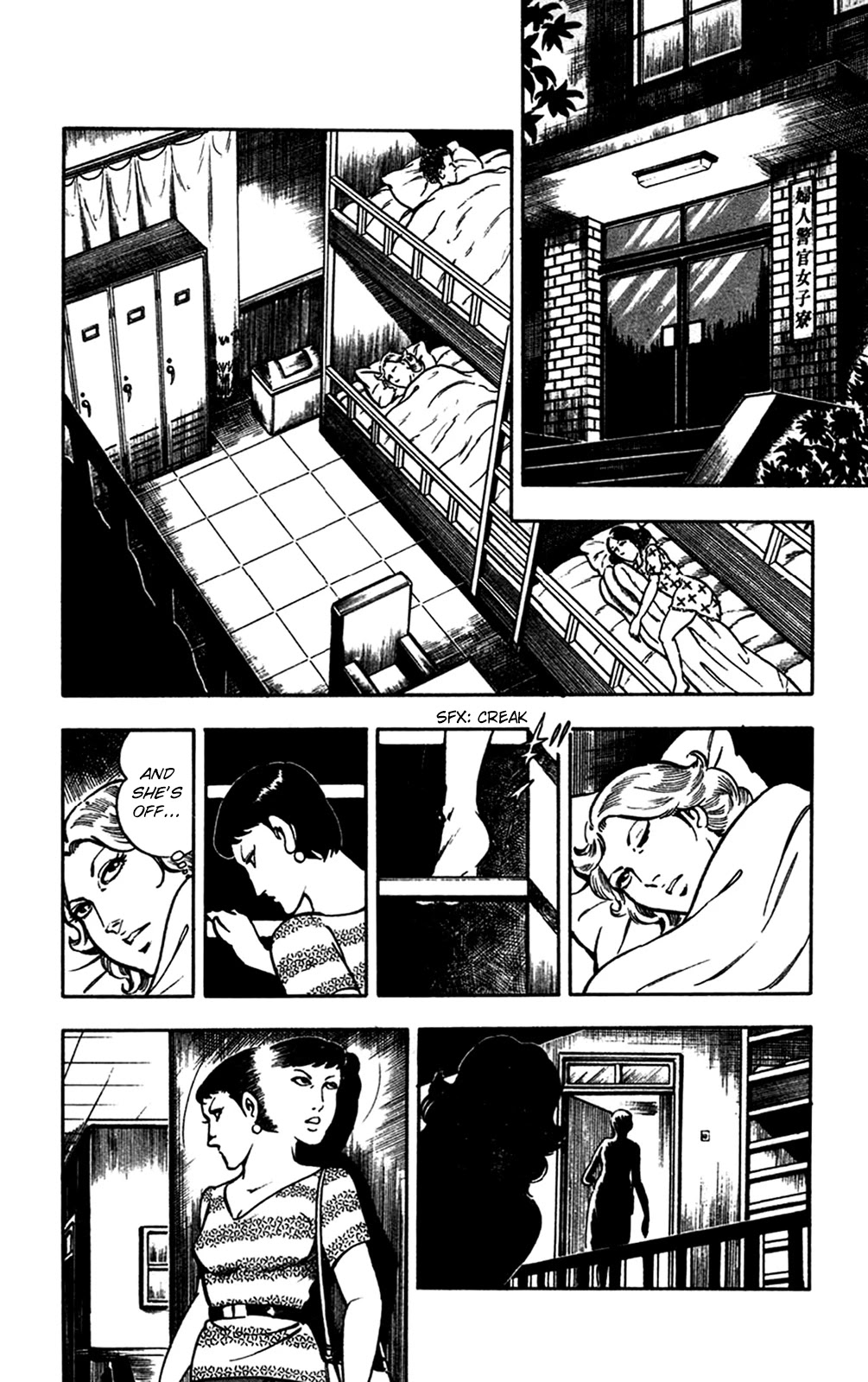 Wani Bunsho Chapter 15.2 page 55 - Chapter 15.2: Following the Fanged Man (part 2)