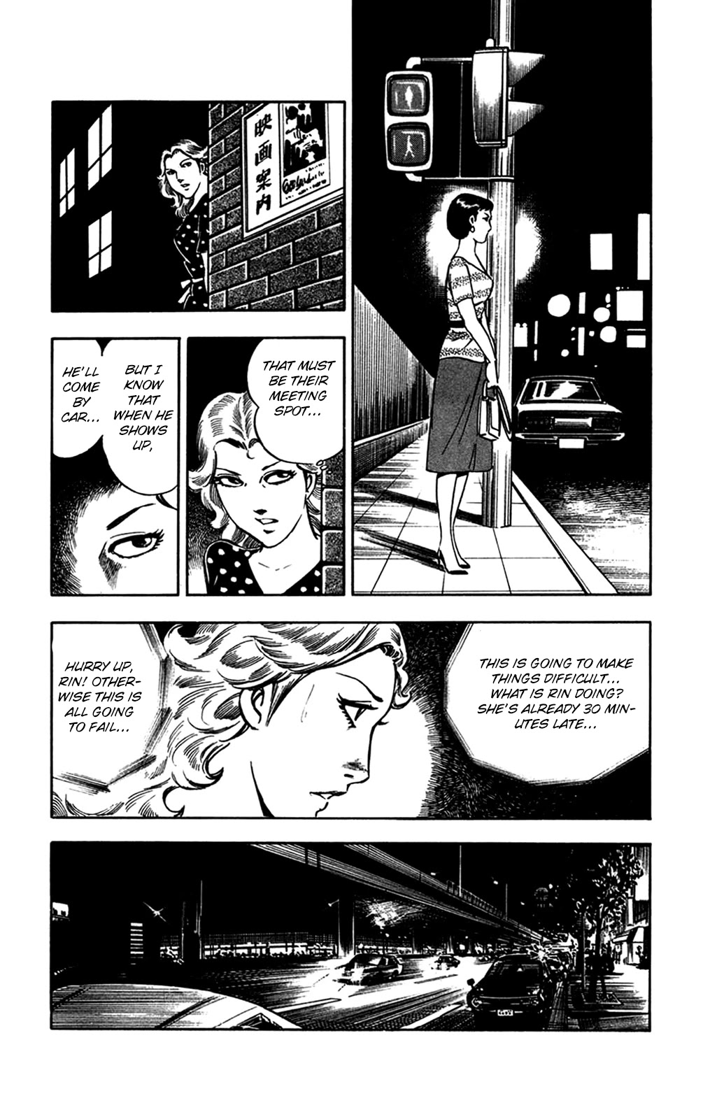 Wani Bunsho Chapter 15.2 page 57 - Chapter 15.2: Following the Fanged Man (part 2)